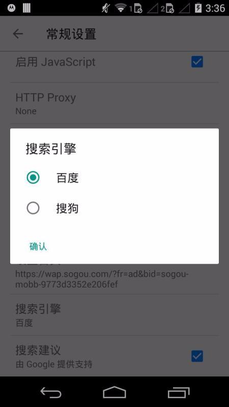 旋风浏览器app下载,旋风浏览器手机版