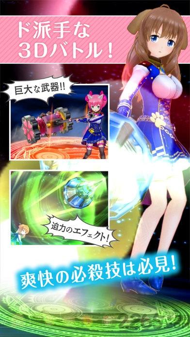 妃十三学园台服手游下载,妃十三学园,后宫手游,美少女手游,二次元手游