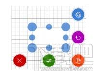 Grapholite下载,Grapholite,图像处理,办公软件,思维导图,流程图,图纸设计