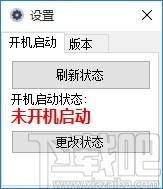 Zxy便签下载,桌面便签软件,桌面便签