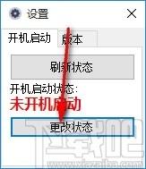 Zxy便签下载,桌面便签软件,桌面便签
