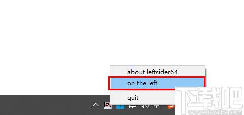 LeftSider下载,窗口工具