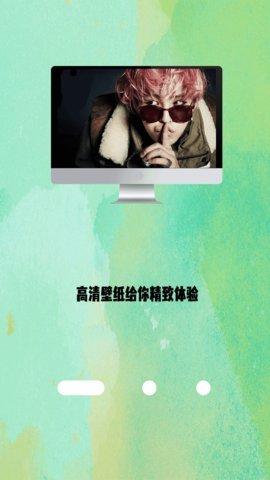高清氧气壁纸下载