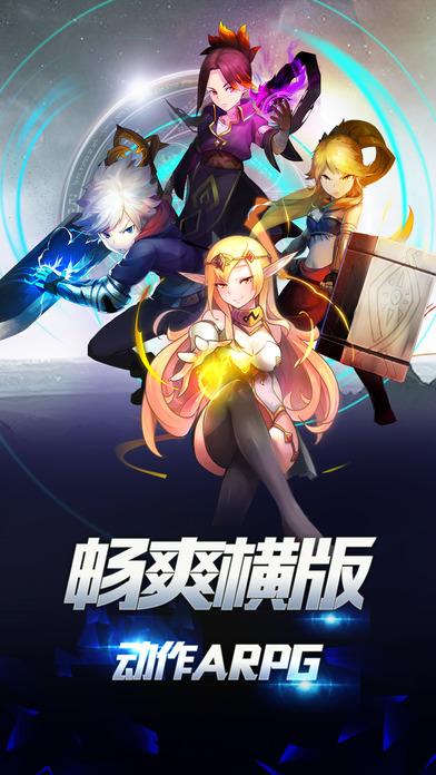 地下城大冒险手机版(暂未上线),地下城大冒险,格斗手游,动作手游