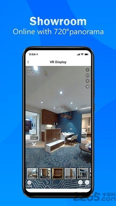 buildmost中文版下载,buildmost,建材app,家具app